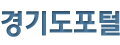 로고